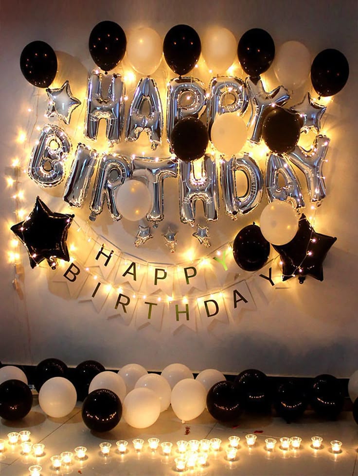 🎈 بالونات ومستلزمات الحفلات