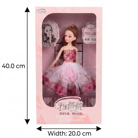 📦 دمية الأميرة الأنيقة 🎀