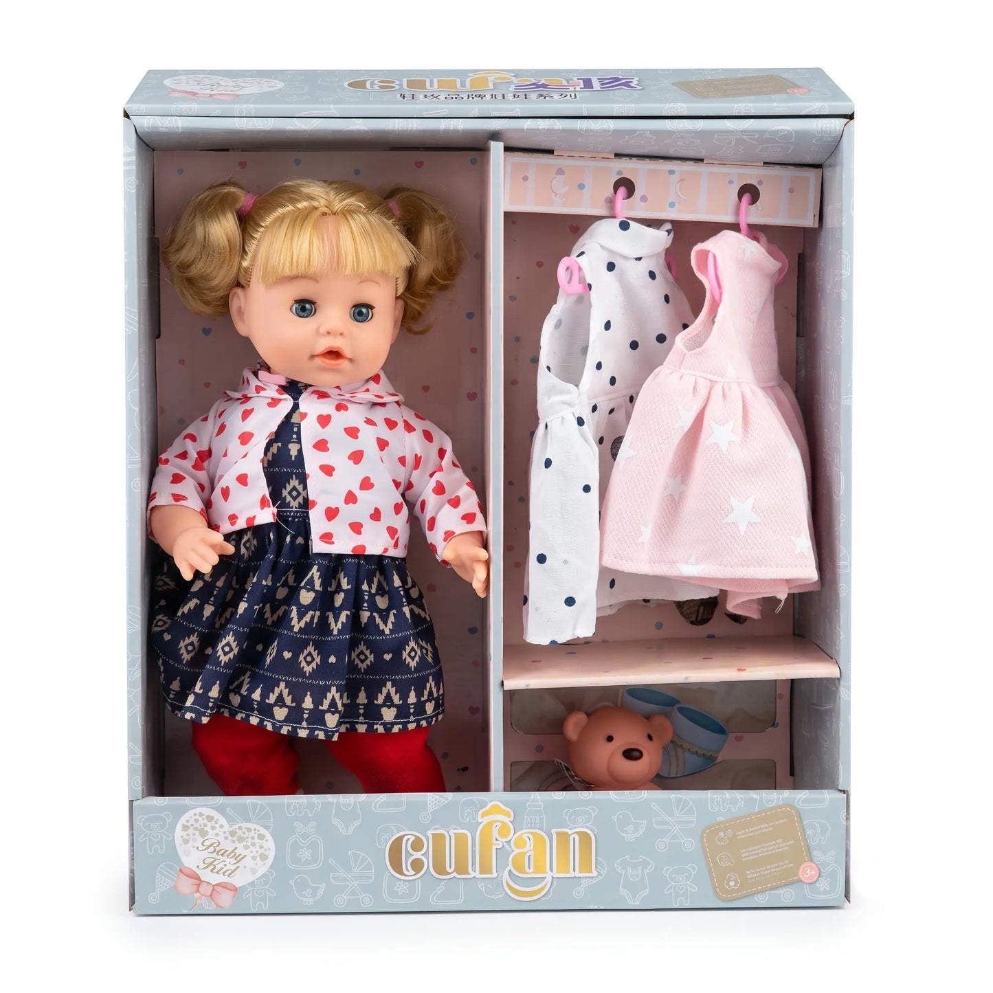 دمية الطفلة "كوفان" مع خزانة ملابس وإكسسوارات 🧸