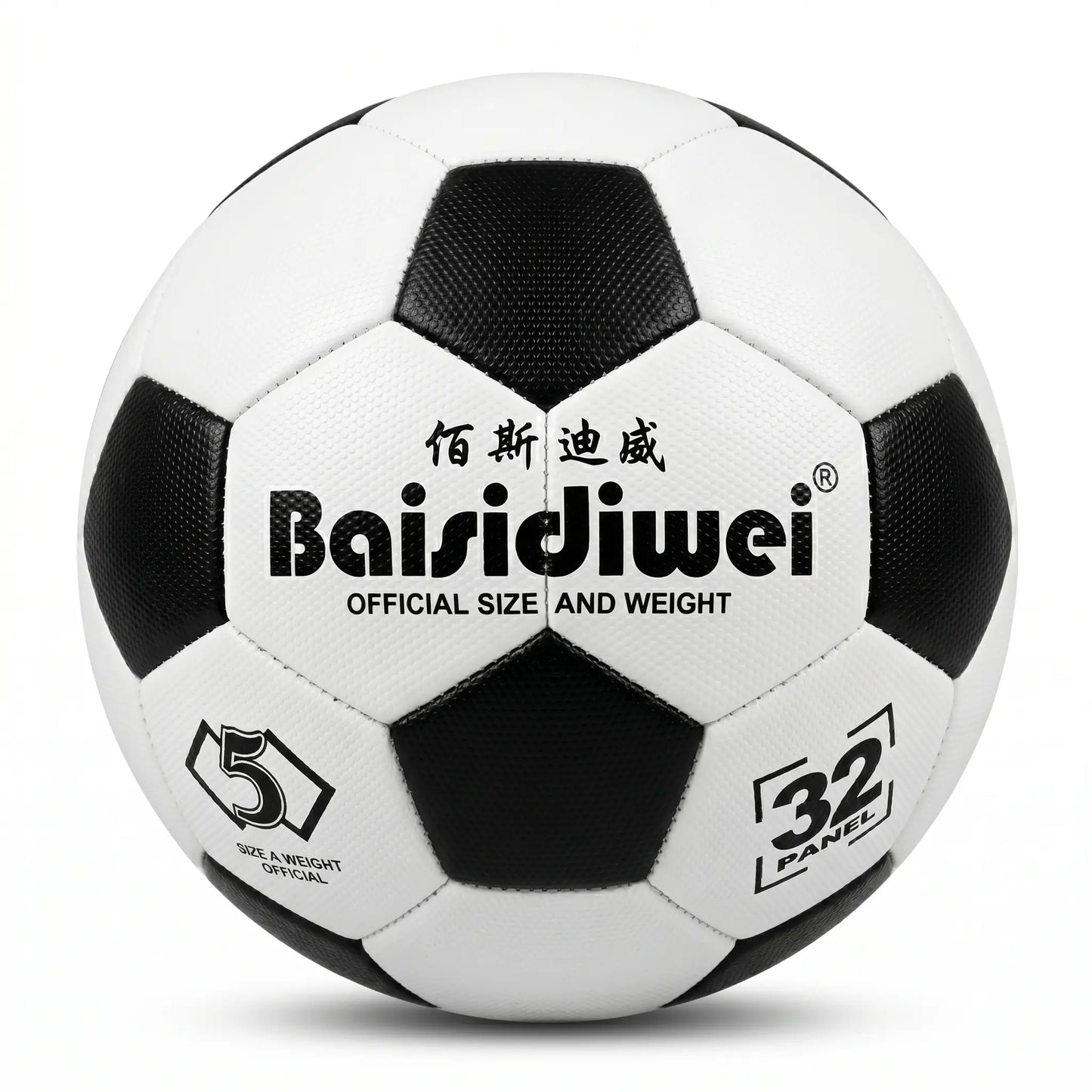 كرة قدم Baisidiwei