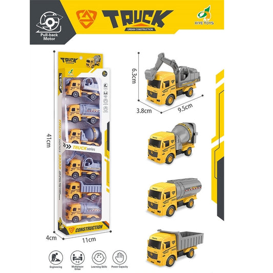 مجموعة شاحنات البناء🚛